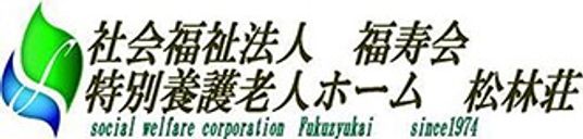 清潔感あふれるロビー