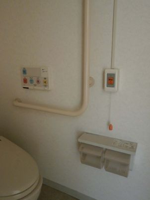 トイレのサポート設備