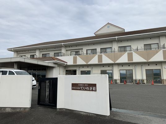 施設外観