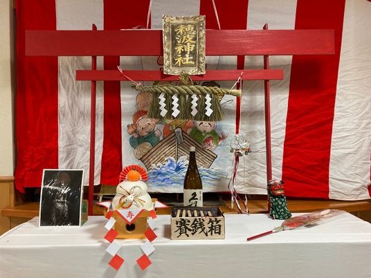節分を祝う祭壇の様子