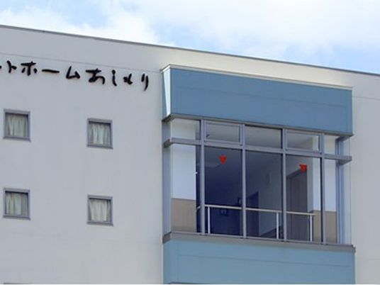 施設の外観  