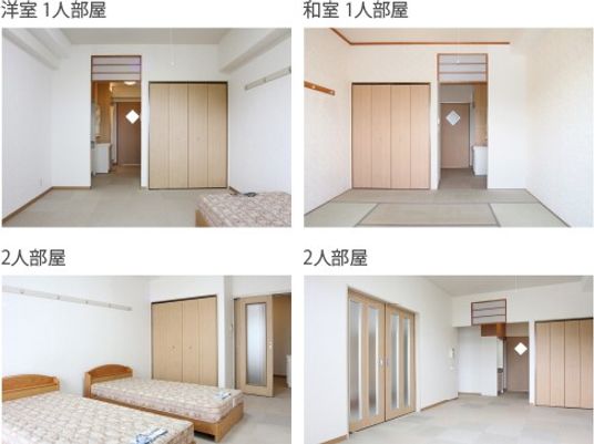 居室の一例  