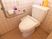 清潔なトイレ設備