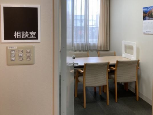 面談用の個室