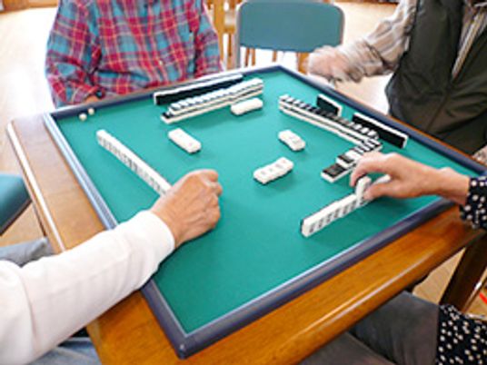 レクリエーション活動の場