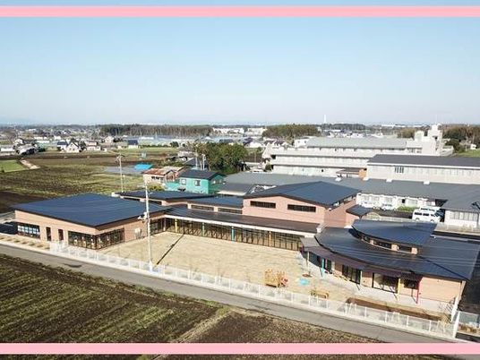 介護施設の外観  