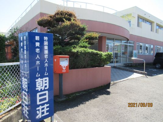 施設のエントランス風景