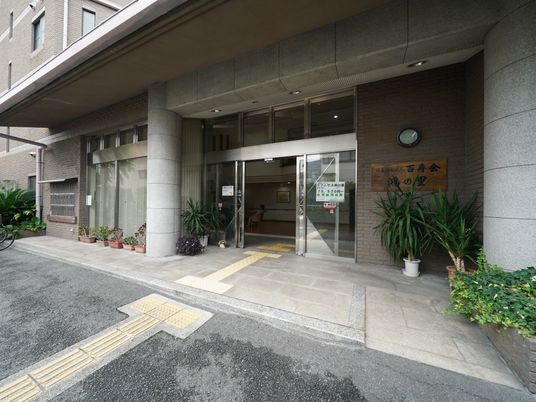 エントランス全景