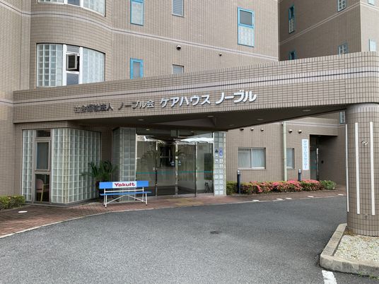温かみのあるエントランス