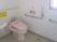 バリアフリーのトイレ設備