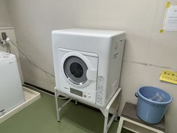 洗濯設備のある部屋