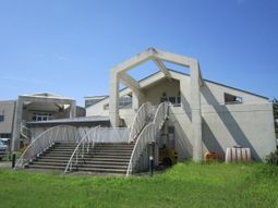 建物の外観写真