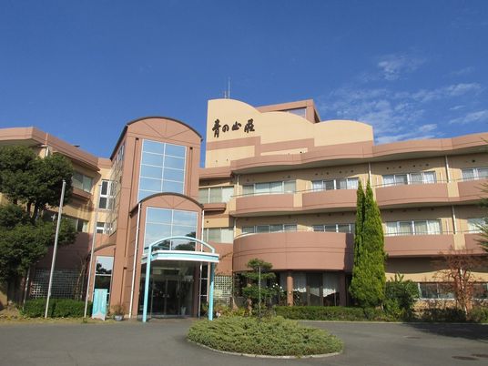 外観の様子