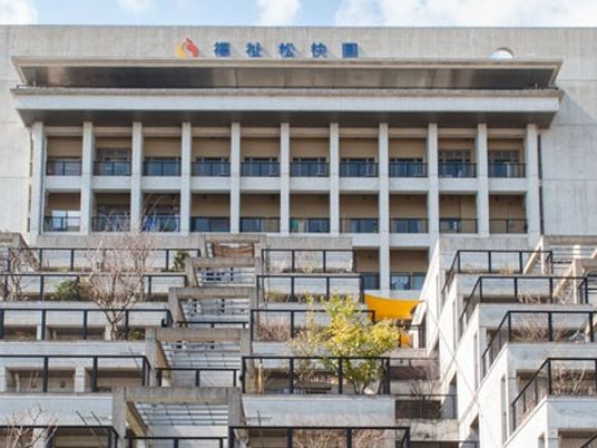 施設の外観  
