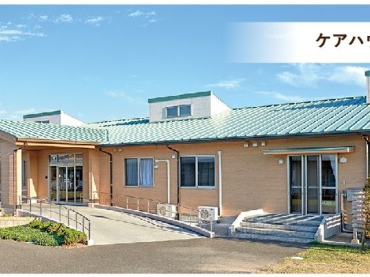 介護施設の外観  
