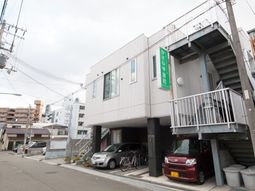 清潔な建物の外観