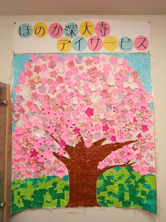 手作り桜のツリーアート