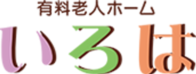 くつろぎのラウンジ