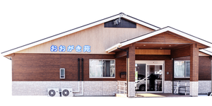 落ち着いた雰囲気の外観