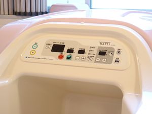 先進的な浴室設備