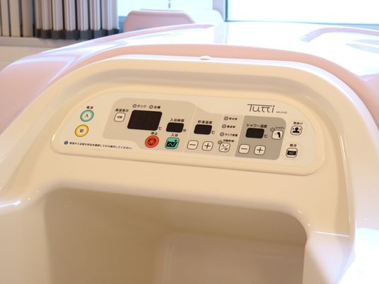 先進的な浴室設備