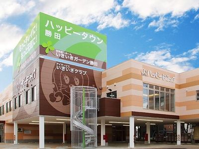 広々とした快適な外観