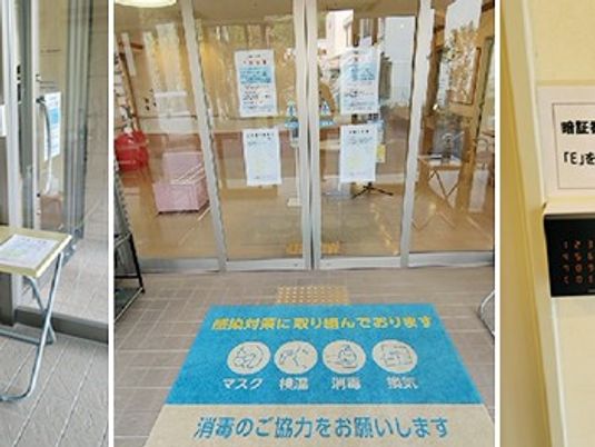 エントランスの自動扉  