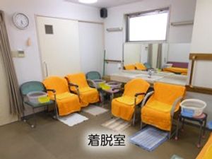 明るい着脱室  