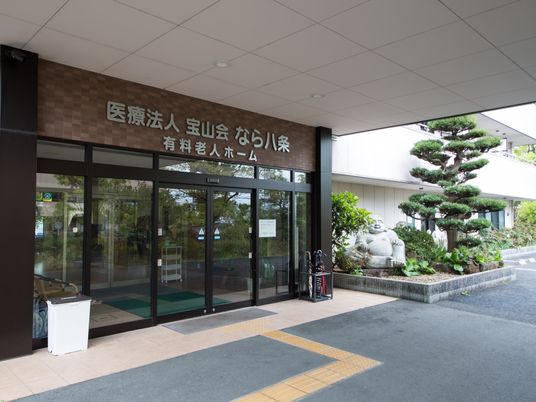 清潔なエントランス風景