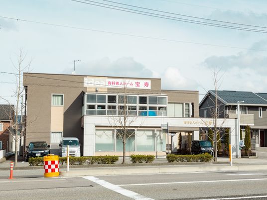 施設の外観