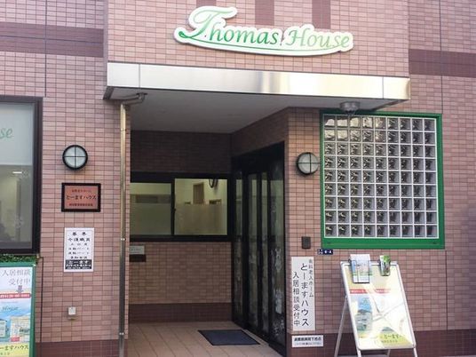 清潔感あるエントランス