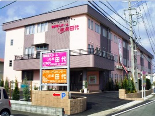 ケア施設の外観写真