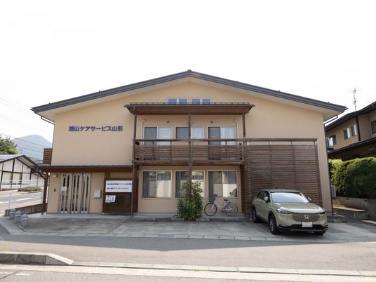 建物の外観