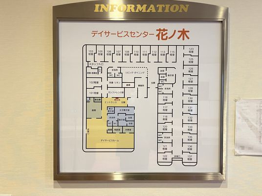 配置図を備えた壁面