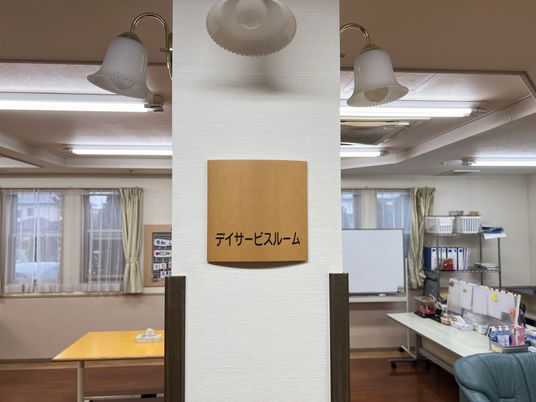 機能訓練室の作業風景