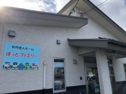 明るいエントランス