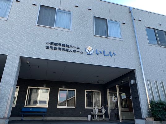 落ち着いた外観