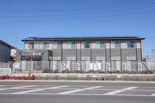 清潔感のある外観の建物