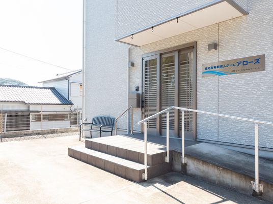 居心地の良いエントランス
