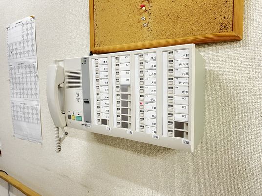 スタッフイメージ