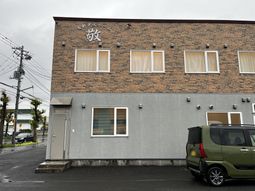 建物の外観