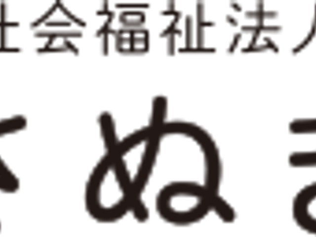 室内の様子 内観 明るい自然光が差し込む広々とした空間です。就業環境として落ち着いた雰囲気が魅力です。