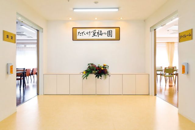 明るいエントランス