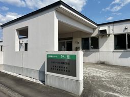 施設の外観