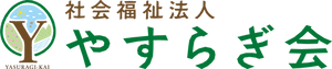 広々とした明るいダイニング