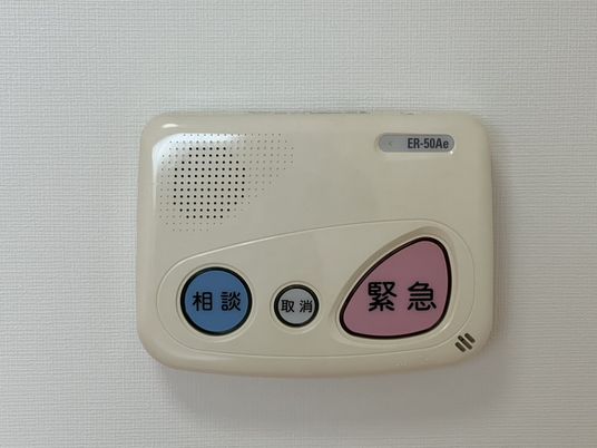 呼び出し用ボタンのアップ