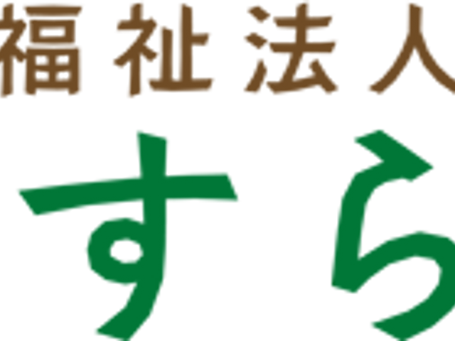 広々とした明るい居室 居室 ゆったりとした空間で明るく穏やかな居室です。ふんわりとしたソファがお休みのひとときを優しく支えます。