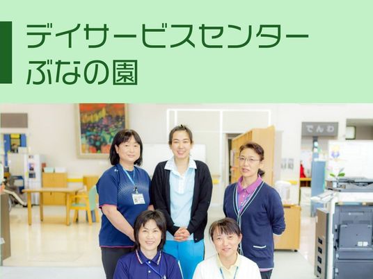 スタッフ集合のロビー  
