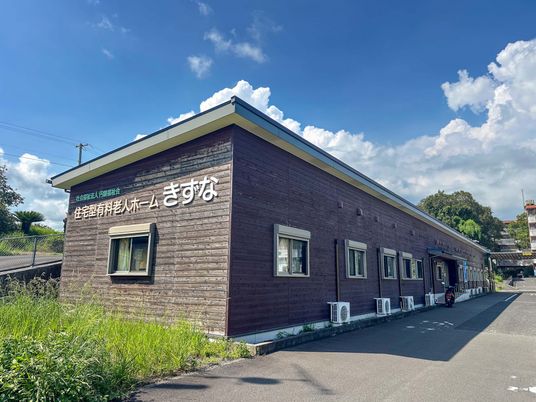 木造建築の外観