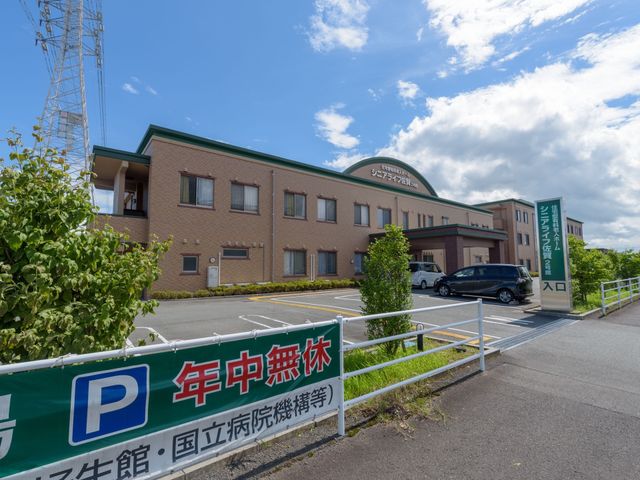広々とした施設の外観 外観 快適な職場環境を提供する広々とした施設です。明るく開放感あふれる職場での勤務をご検討ください。